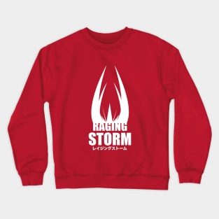 Retro Japanese Game "Raging Storm" Crewneck Sweatshirt